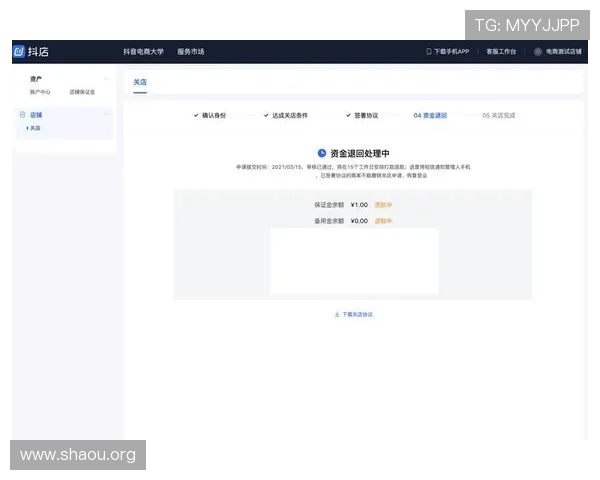 欧博开户平台官网支持多种支付方式确保玩家充值提现更加便捷高效