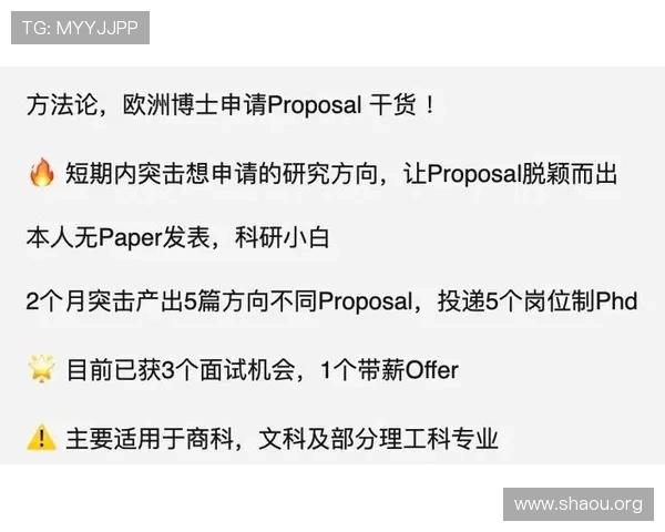 欧博注册开户成功后如何进行账号安全与资金管理全面攻略