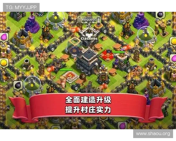 欧博手机网为广大玩家提供丰富的手机游戏资讯、攻略和最新活动信息,助你轻松玩转游戏世界