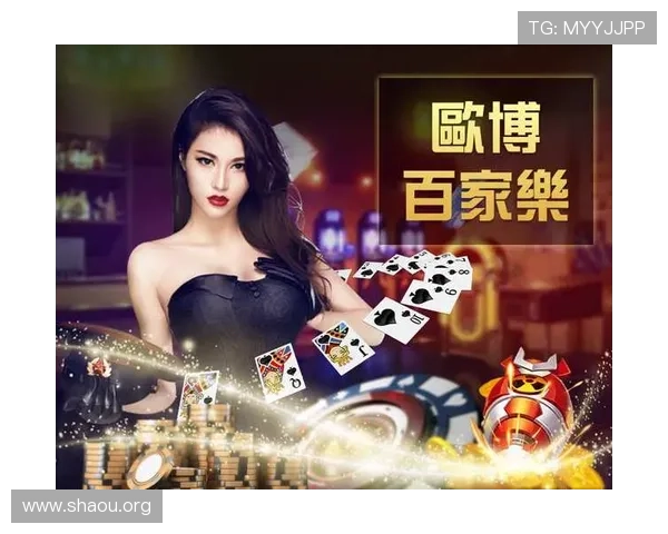 菲律宾欧博官网用户注册攻略，详细步骤助你快速成为会员